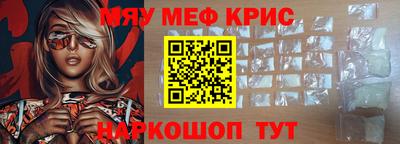 кокс Пушкино