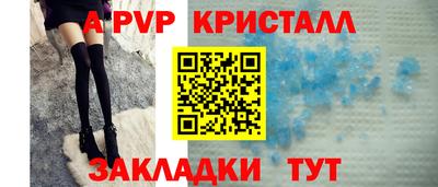 кокс Пушкино