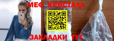 кокс Пушкино