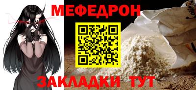 скорость Пугачёв