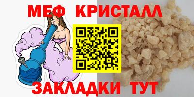 кокс Пушкино