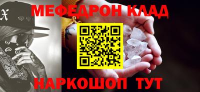 кокс Пушкино