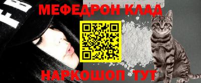скорость Пугачёв
