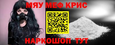 кокс Пушкино
