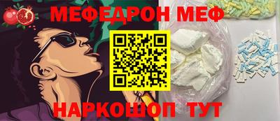 кокс Пушкино