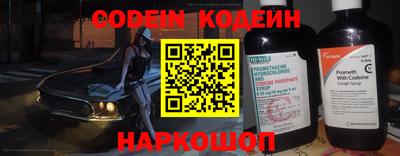 мдпв Пыть-Ях