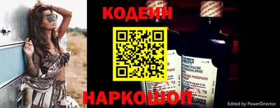 скорость Пугачёв