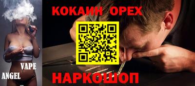 скорость Пугачёв