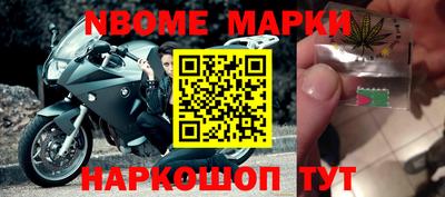 скорость Пугачёв