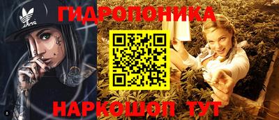 мдпв Пыть-Ях