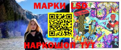 мдпв Пыть-Ях