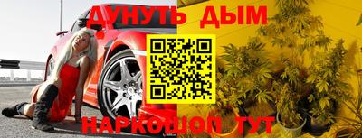 мдпв Пыть-Ях