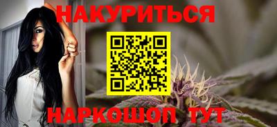 скорость Пугачёв