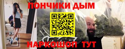 мдпв Пыть-Ях