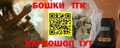 скорость Пугачёв