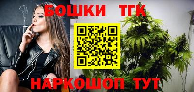 скорость Пугачёв