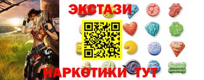 мдпв Пыть-Ях