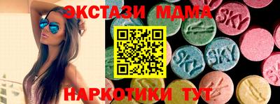 мдпв Пыть-Ях