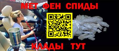 мдпв Пыть-Ях