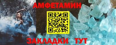 кокс Пушкино