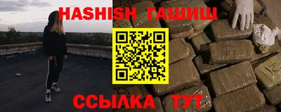 мдпв Пыть-Ях