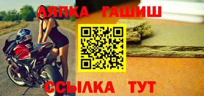 мдпв Пыть-Ях