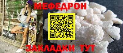 скорость Пугачёв