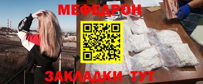 скорость Пугачёв