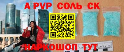 мдпв Пыть-Ях